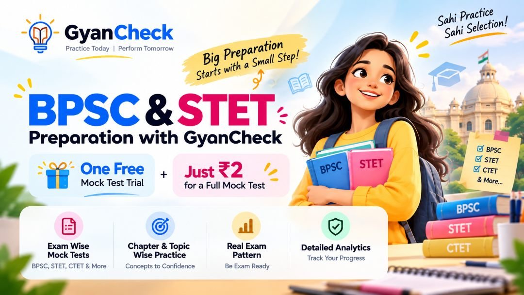 Special Dhamaka Offer